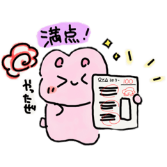 [LINEスタンプ] うにりーちゃんは塾に行く