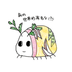 [LINEスタンプ] かんなちゃんはやはり天才！