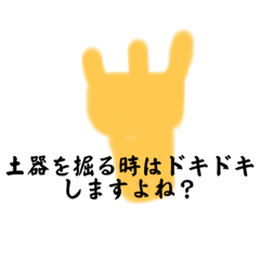 [LINEスタンプ] 親父ギャグスタンプ精神年齢64歳と何か