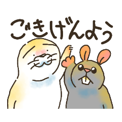 [LINEスタンプ] こけとちょろの「いいかんじ」なスタンプ2