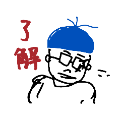 [LINEスタンプ] ゆるっとお絵描きスタンプ