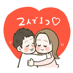 [LINEスタンプ] ツインレイ2