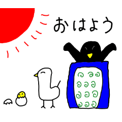 [LINEスタンプ] なおちゃん毎日編