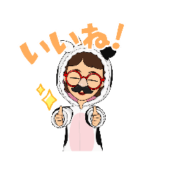 [LINEスタンプ] しまもんウシになる