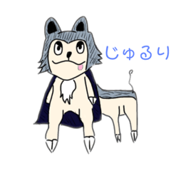 [LINEスタンプ] へんな生きものたち1