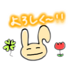 [LINEスタンプ] 日常会話らびッちゃん。