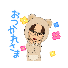 [LINEスタンプ] しまもんの友達とももん参上