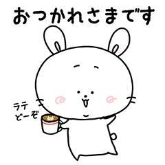 [LINEスタンプ] うさたんのゆるっとスタンプ