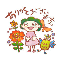 [LINEスタンプ] 敬語のピピ