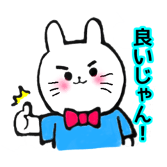 [LINEスタンプ] らびまゆ君〜たまにヒゲ描き忘れる〜