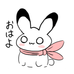 [LINEスタンプ] 雪うさぎの雪くん。