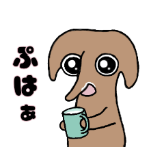 [LINEスタンプ] ちびネッコ。食べて遊んで。