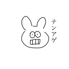 [LINEスタンプ] ジョイ村