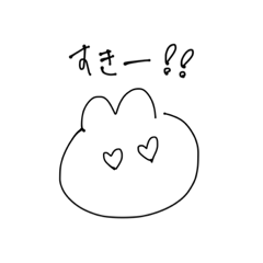 [LINEスタンプ] ppうさ