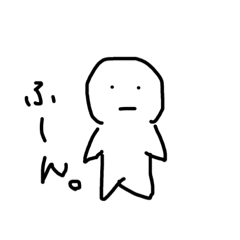 [LINEスタンプ] 顔がだるいくん2