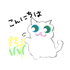 [LINEスタンプ] 白猫 日常会話