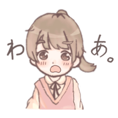 [LINEスタンプ] 毎日にっこり♡女の子