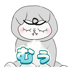 [LINEスタンプ] かわいい愉快ななかまたち。