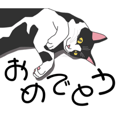 [LINEスタンプ] ハチワレたち2