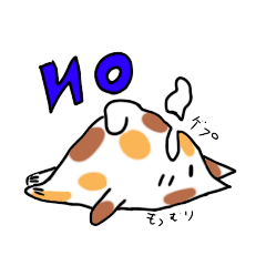 [LINEスタンプ] 日常的ぷくぷく三毛ねこ