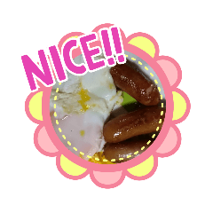 [LINEスタンプ] 目玉焼き＆ウインナーコンビ最高だぞ〜