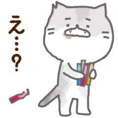 [LINEスタンプ] うちのネコは脱力系①