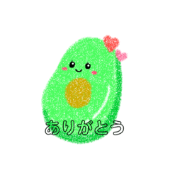 [LINEスタンプ] あぼかど星人