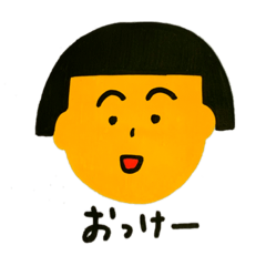 [LINEスタンプ] 【水性ペン】おかっぱスタンプ