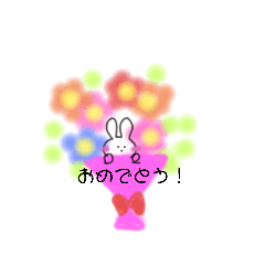 [LINEスタンプ] 【うさぎ】使いやすい友達との日常会話