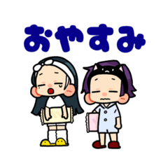 [LINEスタンプ] ミニFlowersスタンプ