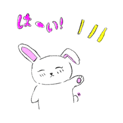 [LINEスタンプ] ういちゃんのくまさん家族