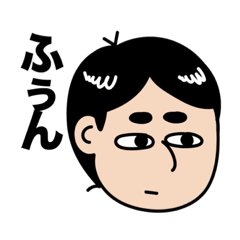 [LINEスタンプ] 日常の短文スタンプ