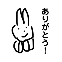 [LINEスタンプ] 心優しいうさぎのスタンプ