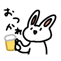 [LINEスタンプ] 上しか見ないうさぎさん