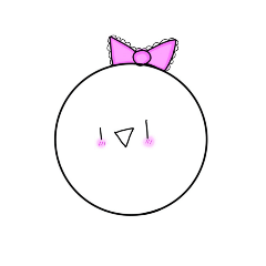 [LINEスタンプ] まんまるかまってしらたまちゃん