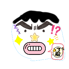 [LINEスタンプ] いらすたー