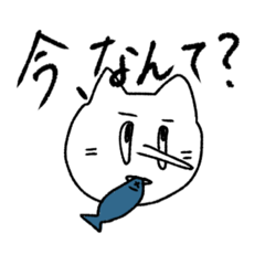 [LINEスタンプ] 猫本くんズ