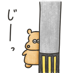 [LINEスタンプ] 【かばどんスタンプその1】