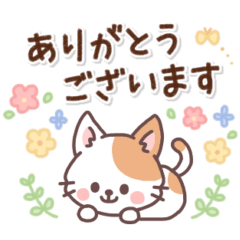 [LINEスタンプ] ちょこんと☻アニマル