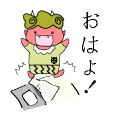 [LINEスタンプ] おにちゃん。