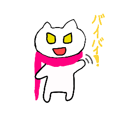 [LINEスタンプ] 様々なルメのスタンプ！