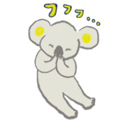 [LINEスタンプ] 【動く】ぬる〜いスタンプ ver.2(動物編)