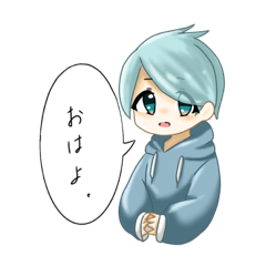 [LINEスタンプ] 剝夢くん