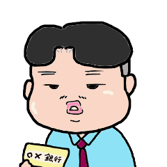 [LINEスタンプ] ちくちゃんだよ