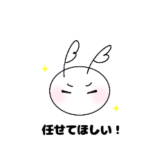 [LINEスタンプ] ベータちゃんスタンプ