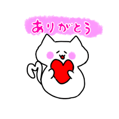 [LINEスタンプ] ゆるっと使える！ねむねこの日常スタンプの画像（メイン）