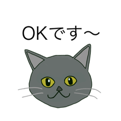 [LINEスタンプ] ブリティッシュショートヘア〜リリィ〜