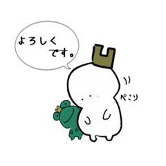 [LINEスタンプ] 毎日、凹みちゃん