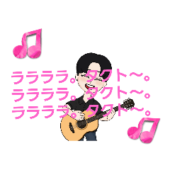 [LINEスタンプ] 高屋の日記その3