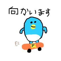 [LINEスタンプ] ふつーのぺんちゃんスタンプ